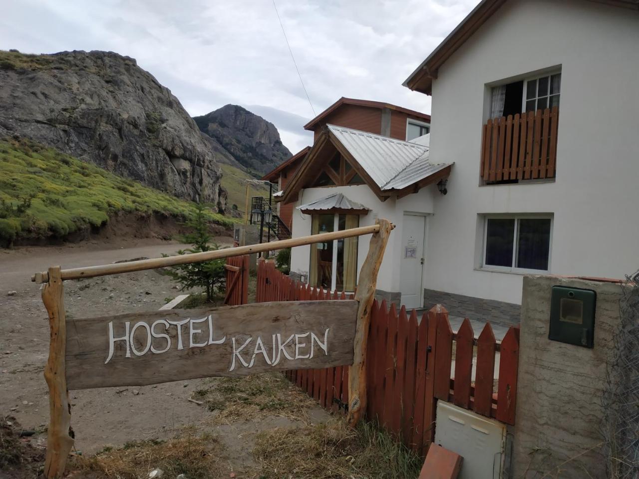 Kaiken - Hostel & Departamentos El Chalten Εξωτερικό φωτογραφία